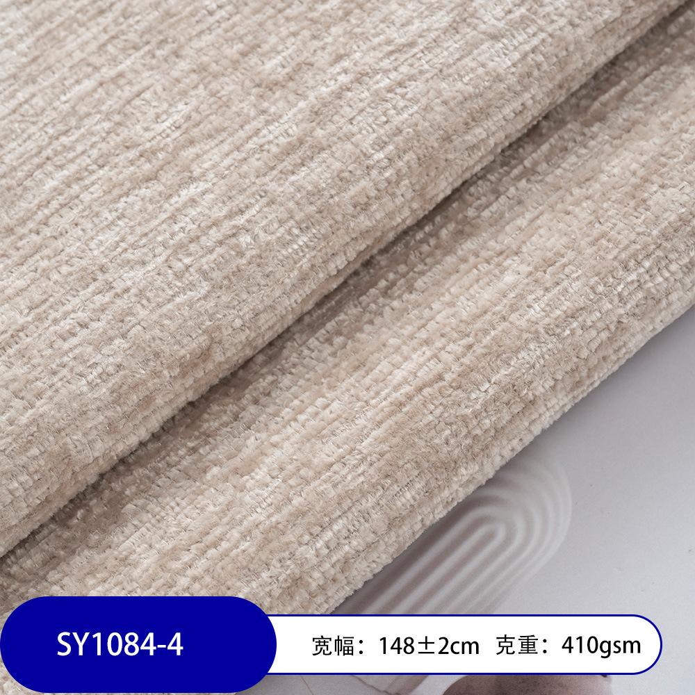 New Thickened Chenille Fabric Skin Friendly Home Decoration DIY Handmade Fabric Soft and Wear-resistant Multi-color Optional