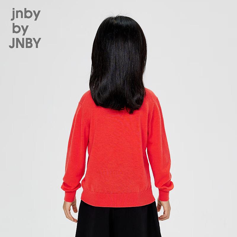 JNBY Kids' Unisex Autumn 100% Wool Round Neck Sweater