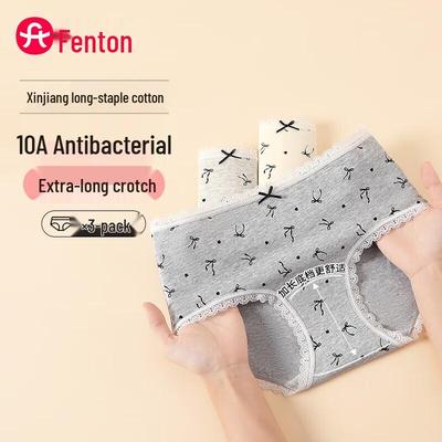 Fenteng Women's 3-Pack Antibacterial Cotton Briefs