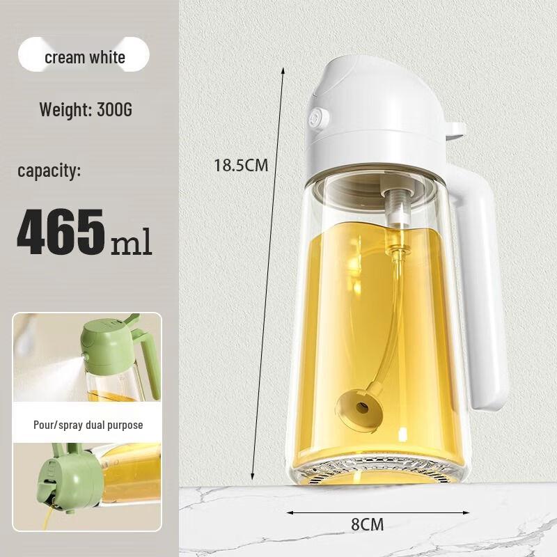 ZISIZ Автоматический распылитель и дозатор масла двойного назначения