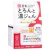 Soy Milk Moisture 6 In 1 Gel Cream Enriched