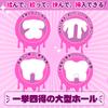 Fuck 2 Masturbator Masturbator Adult Goods desire is concentrated in Onani Goods for Men Popular Repeating Sex Toy Ona Hole Realistic Tight Sex Toys