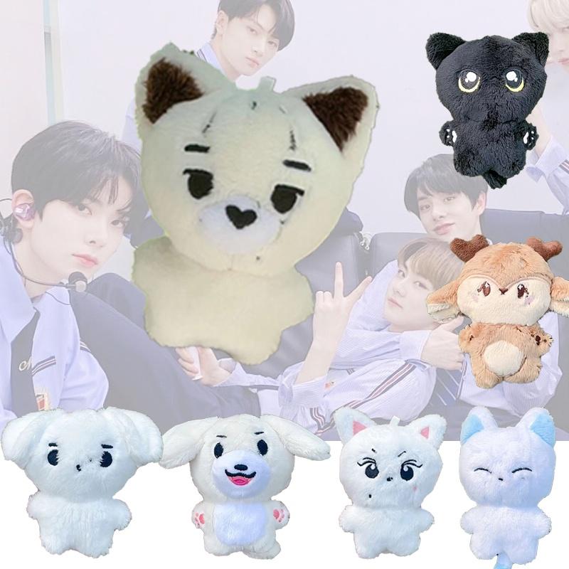Idol Super Soft Plush Toy With Idol Design 10cm/3.94in