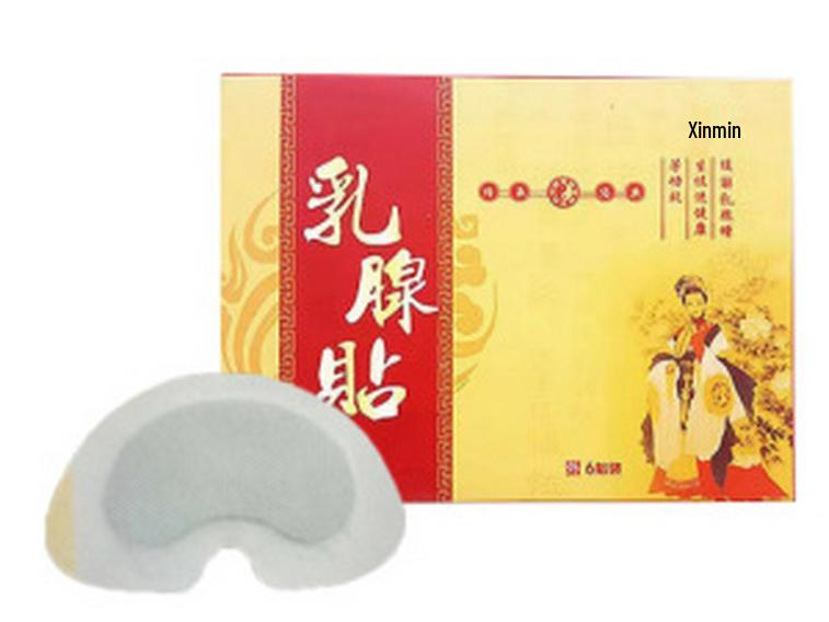 Youxiang Mugwort Breast Care Cream & Patch Set - Genuine Product