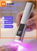 1Pc Mini On-Screen Display Handheld Nail Art UV Lamp For Gel Nails, Mini Nail Light, Portable LED Nail Lamp, USB Nail Dryer