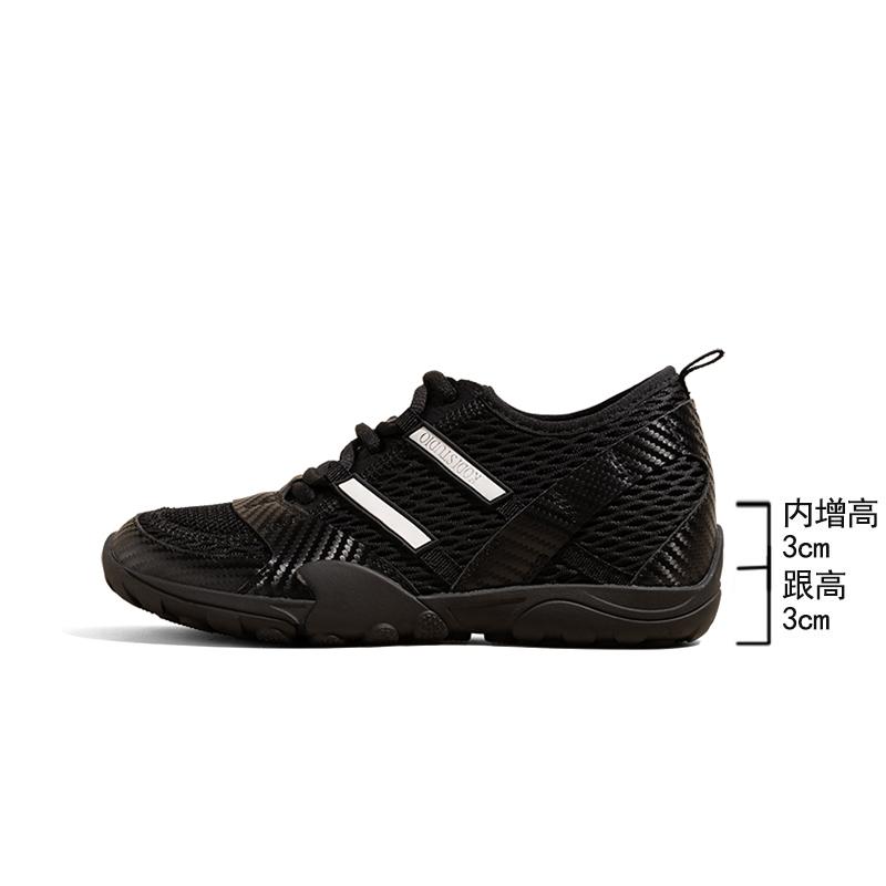 Lan Cabinet Has the Same 6cm Inner Height Increase Barefoot Shoes for Women's 2025 New Breathable Casual Outdoor Forrest Gump Sports Shoes