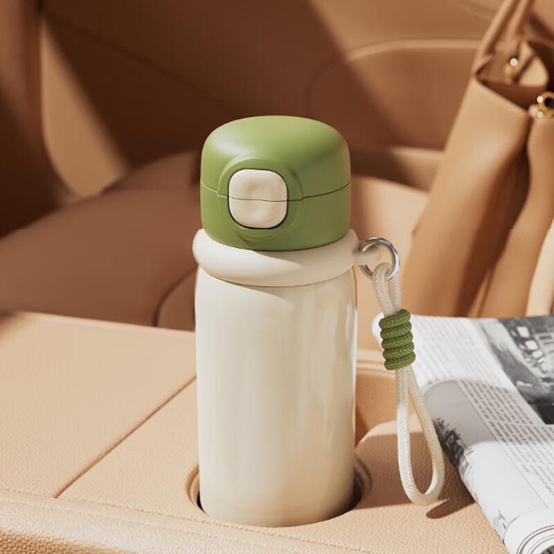 RELEA 400ML Dual-Drink Stainless Steel Thermos Bottle