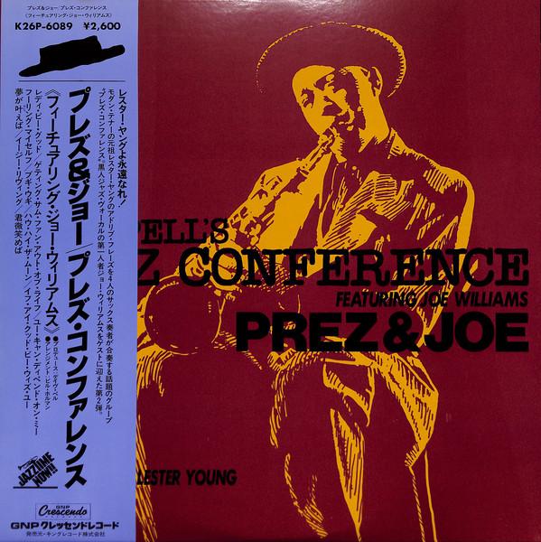 

LP Record DAVE PELLS PREZ CONFERENCE In Celebration Of Lester Young K26P6089 GNP 1981 Japan Obi Jazz Used