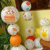 Handmade Mid-Autumn DIY Flower Lantern Kit for Kids - Kindergarten Craft