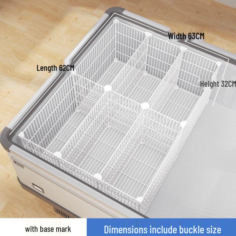 Magnetic Carbon Steel Refrigerator Freezer Organizer Partition