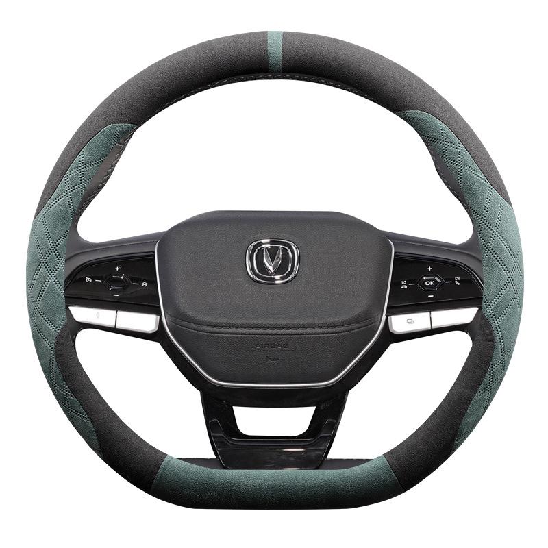 Steering Wheel Cover, Suede, Fits 23 Changan Models: CS75 PLUS, Yi Dong PLUS, CS35 PLUS, All-Season