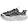 Mafate Three 2 Fashionable Comfortable Running Shoes Unisex Sneakers Black White 1141572-FLCK