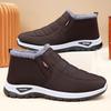 Cotton Shoes Men's Shoes Snow Boots Thickened Outdoor Ankle Boots Senior Shoes
