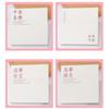 1 Pcs Stationery School Supplies Sticky Notes Memo Pad Office Sticker Self-Adhesive Notepad