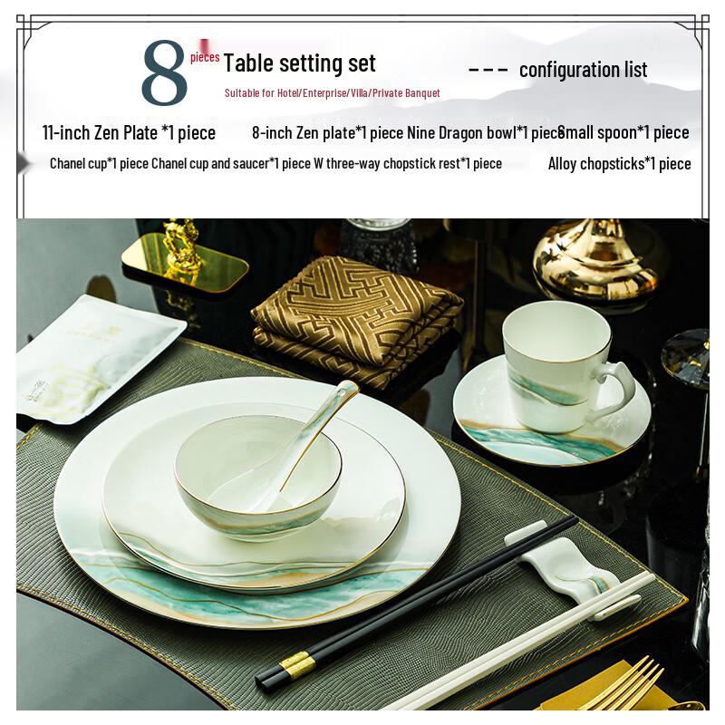 Elegant Gold Rim Bone China Tableware Set