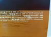 [USED] Chinese Film and Music Collection Selection/Prague Philharmonic Orchestra/CD