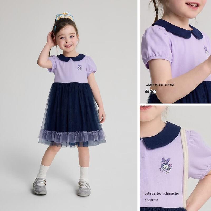 Desa Girls' Summer Lapel Short Sleeve Spliced Dress