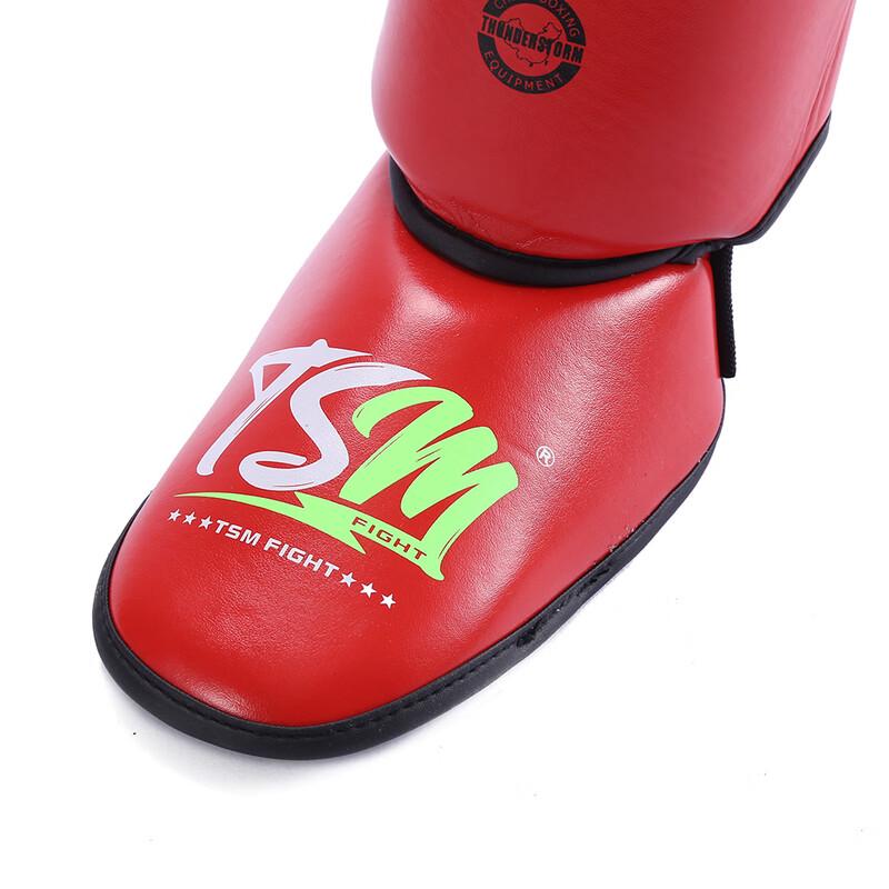 Li Shen Sanda Muay Thai Boxing Shin Guards