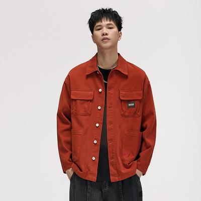 Kabáty a bundy – Bundy