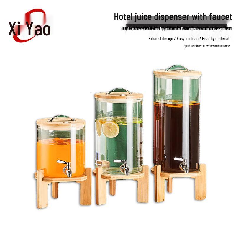 Xiyao Glass Beverage Dispenser with Faucet and Wooden Stand