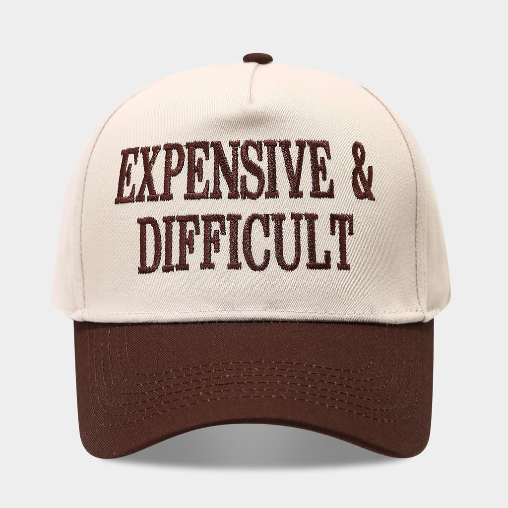 

Casual Trucker Hat With Embroidered Letters For Men And Women Summer Fashion коричневий