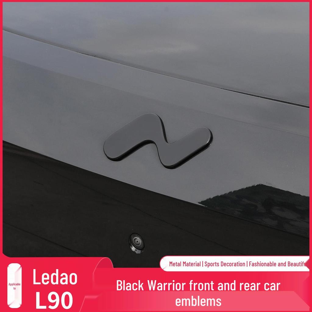 Compatible Black Letter Car Logo Modification for Nio L90 – Hood and Tail Emblem Sticker