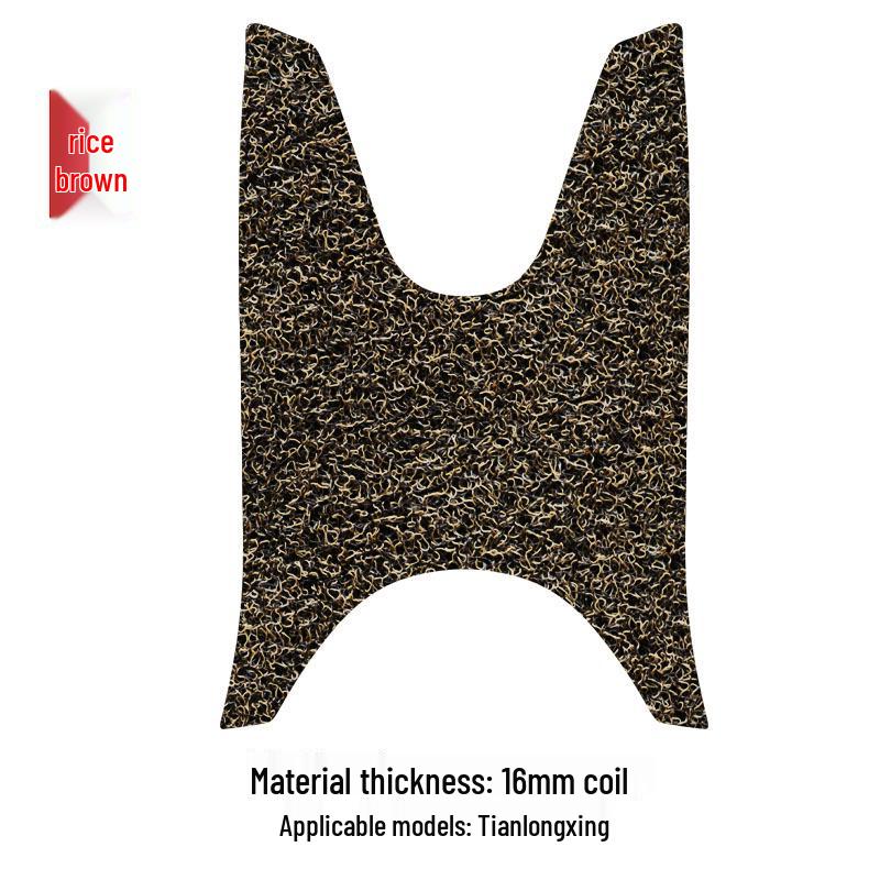 

Suzuki Tianlongxing UA125T-3 Motorcycle Scooter Non-slip Rainproof Foot Pad 16MM