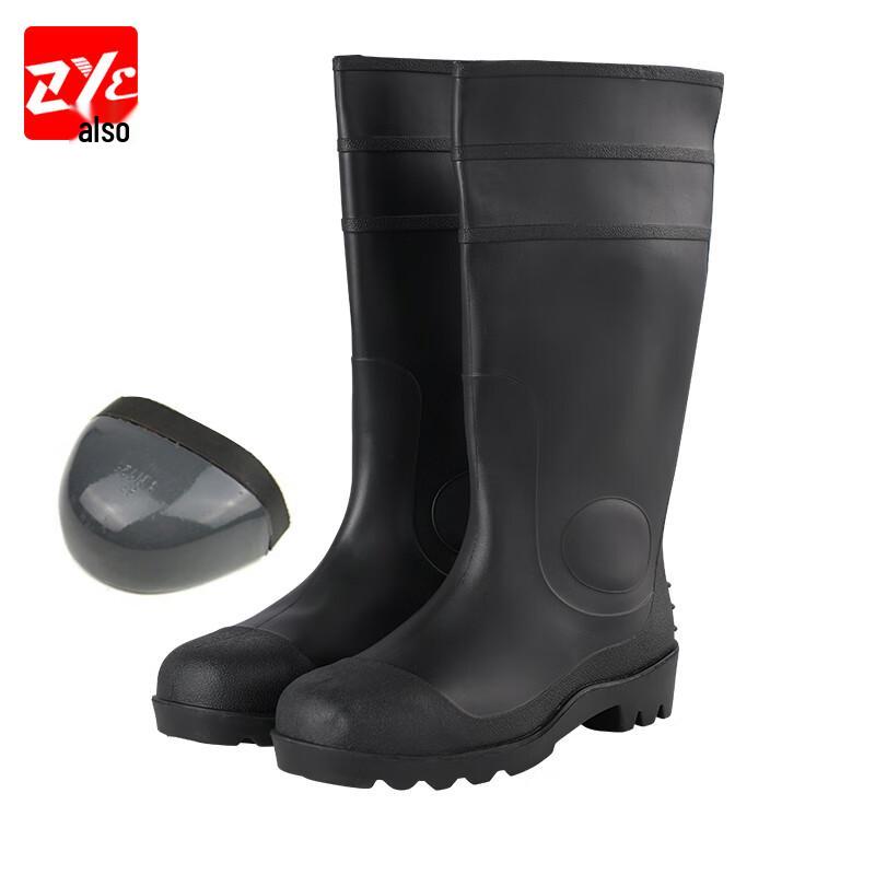 ZYE Industrial PVC Steel Toe Safety Rain Boots 44