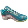 Nike LeBron 22 EP Christmas Solar Red White Vapor Green Men's Basketball Shoes HV5147-600