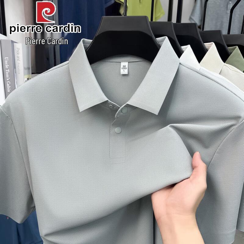 Pierre Cardin Men s Seamless High-Elastic Polo T-Shirt L