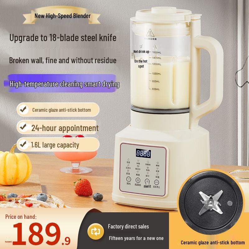 Automatic Multifunctional Wall-Breaking Machine: New Model Soy Milk, Rice Cereal Juicer by Leide Zhu