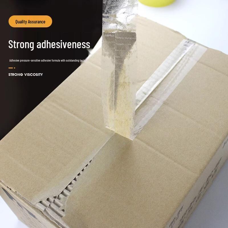 Large Packing Tape 4.8cm x 200m