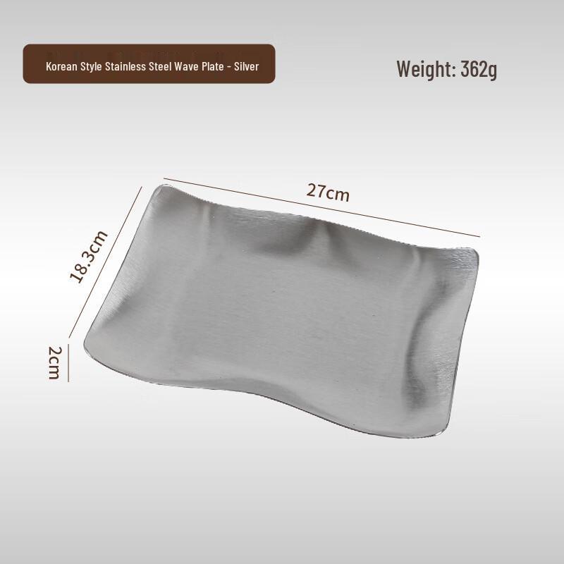 ZISIZ Korean Style Irregular Wavy Serving Plate