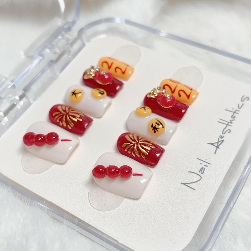

Handmade Nail Patches For Wearing Candied Haws On A Stick Fireworks New Year XS