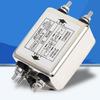Фільтр живлення EMI CW4L2-6A-S CW4L2-10A-S CW4L2-20A Двоступеневий фільтр живлення болтового типу Однофазний AC Фільтр EMI 220VAC 50/60 Гц