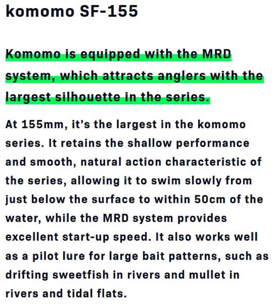 Ima Komomo SF 155 Floating Lure 006 (0754)