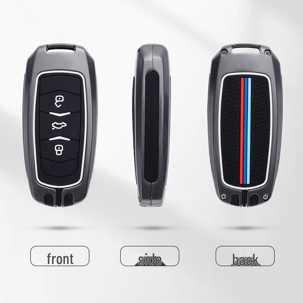 Geely Boyue & Emgrand GS Panda Key Protective Cover