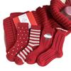 Red Twist Wool Socks, Winter Red Socks, Thickened Warm Socks, New Year'S Red Socks For The Year Of The Horse