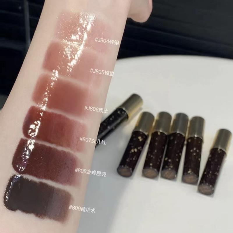 Girlcult Fantasy Lip Gloss Peach Series Stinging Water Light Moisturizing Lip Lacquer Thin and Glittering