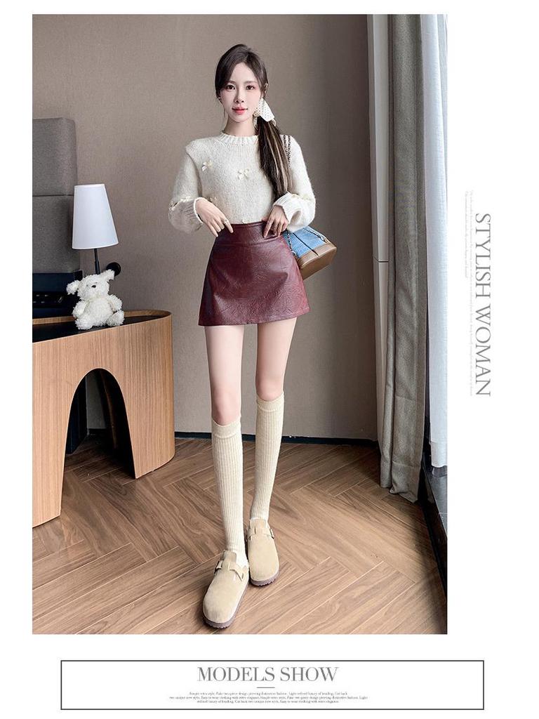 A-line High-Waisted PU Leather Skirt - Short, Sexy & Versatile for Women, 2025 Autumn/Winter Fashion