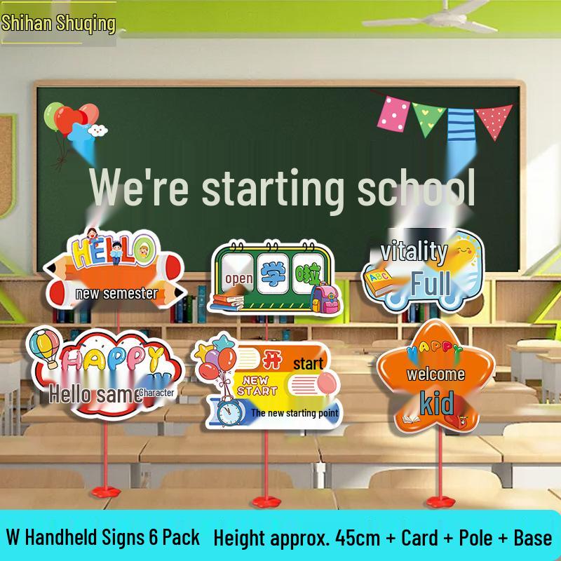 Back To School Classroom Decor: Kindergarten & Primary Opening Ceremony Photo Props