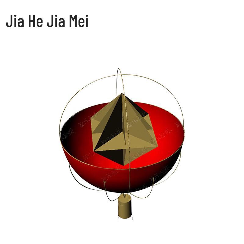 Jiahe Jiamei 04 Marine Floating Target