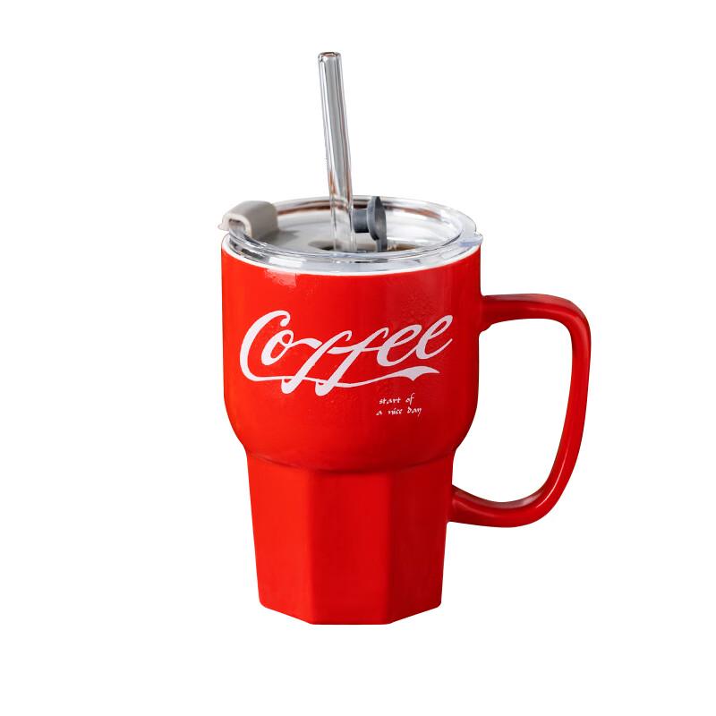 Shangheng Ceramic Straw Cup