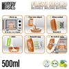Green Stuff World Flexi Mold 500ml Hobby Material GSWD-5434