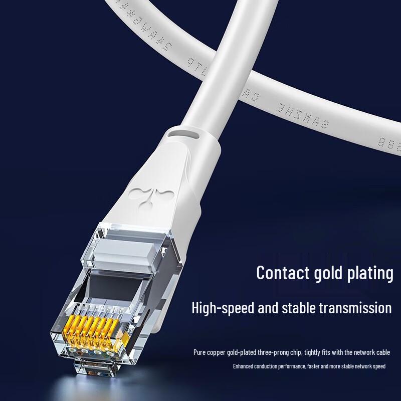 SAMZHE Cat6 Ethernet Cable