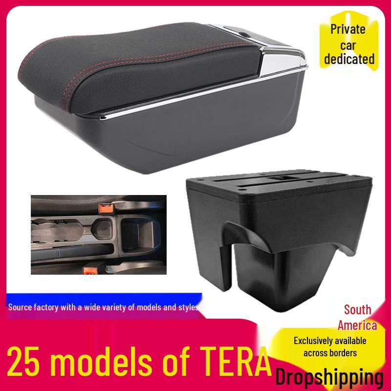 Volkswagen TERA 2025 South America Console Storage: No Drilling, Uses Original Space