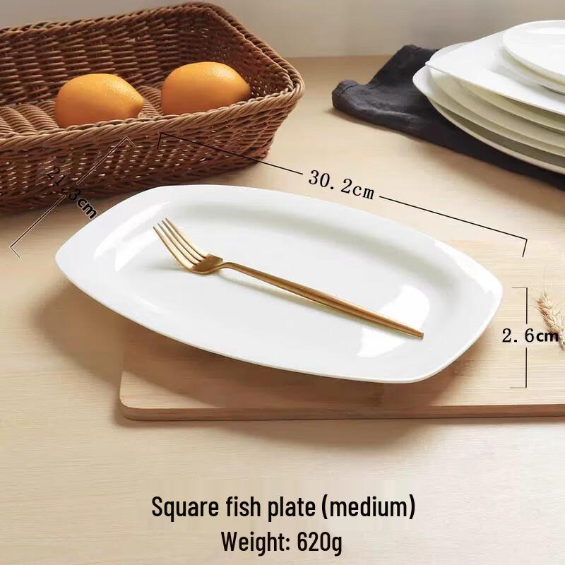 Lin Pan 12-inch White Square Bone China Fish Plate