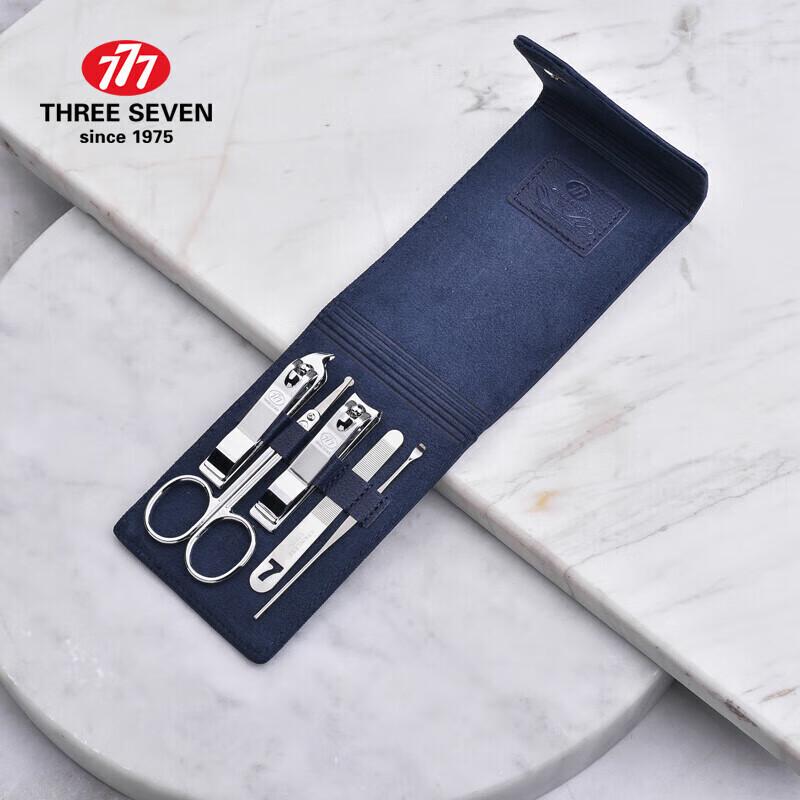 Set Manichiură TREI ȘAPTE 5 Piese