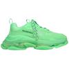 Balenciaga Triple S Top Grain Cow Leather Mesh Low Top Chunky Sneakers Men's Green 541624W2CF13801