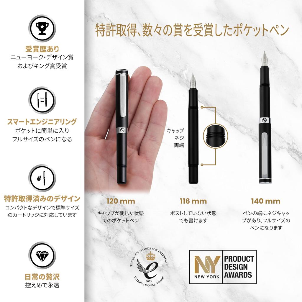 Scriveiner Luxury EDC Fountain Pen Gorgeous Matte Black Pocket Pen 2 Chrome Finish Schmidt German Nib Converter Best Writing Pen Gift Set Nice Stylish